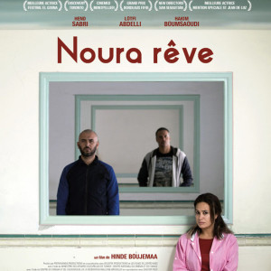 Noura rêve de Hinde Boujemaa